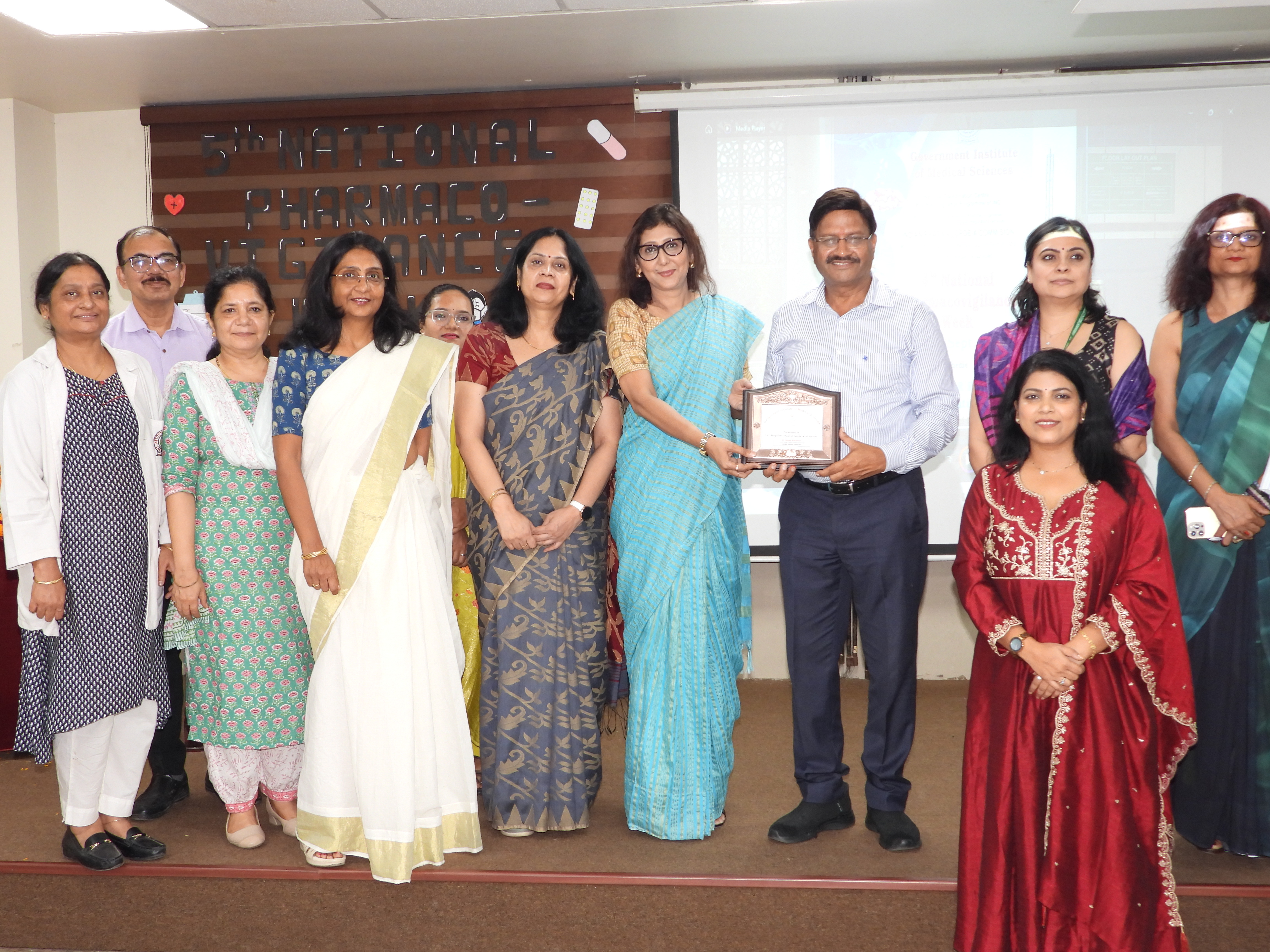 GIMS Event Image